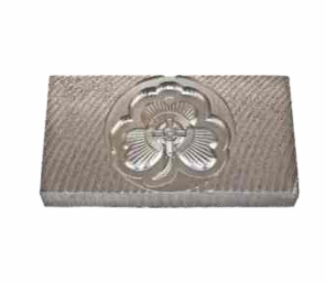 Product 1